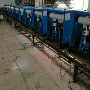��ķ������ɻ�����Ч���ܹ�����