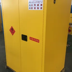 ����������|��������������|������ѧƷ������|����Σ��Ʒ������-�Ϻ����ƴ��ͻ�������
