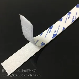 福建魔术批发-晋江背胶魔术贴(科瑞迩)充型强粘魔术贴