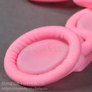 ���ݳ���ֱ���ۺ���ָ�� ����ɫ�޷��޳�������ָ�� ��Ȼ�齺ָ������