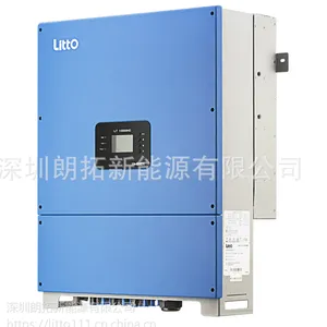朗拓供应33kw光伏并网逆变器,商业电站30kw光伏并网专用