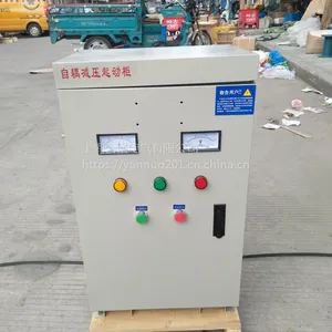 �����55kva���ཱུѹ������380V����������ѹ����ŵ����ֱ��