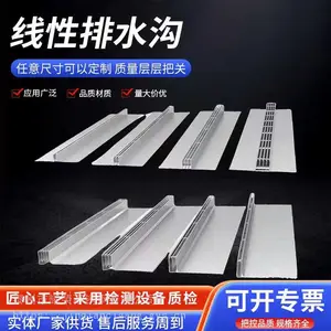 ҫ�� ������Ӧ �����������ǰ���Ʒ ��ˮ����ˮ���ǰ� �ع��嶨��