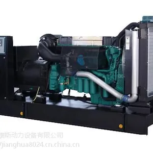 沃尔沃75KW柴油发电机组