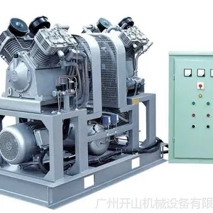 开山kb组合型工业用活塞式空气压缩机