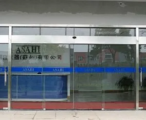 ƺ���Զ���Ӧ�Ű�װ,�칫¥�Զ���Ӧ�Ż���18027235186