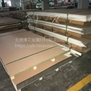 1.4373��ʲô����12Cr18Mn9Ni5N�����202����ְ�sus202�����