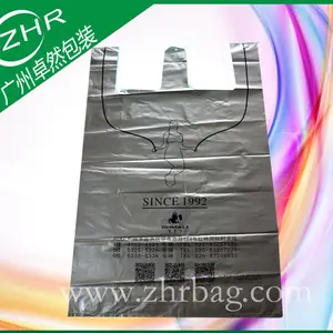 定做背心袋加大型收纳袋健身中心运动服装袋批发手挽日用品ldpe塑料袋