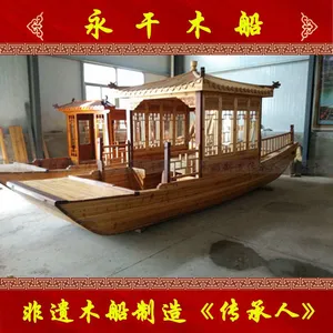 直销新款单亭画舫客船景区观光木船公园游船
