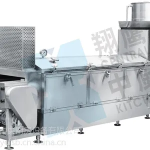 XYCF-150Z蒸汽型米饭机 翔鹰不锈钢蒸汽型米饭机 中央厨房设备米饭生产线