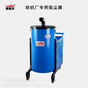 ��ë������������ ���¶���֯��ר��������FM120/40
