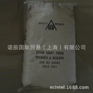 日本ITOHWAX J-630触变剂有哪些类型|诺辰