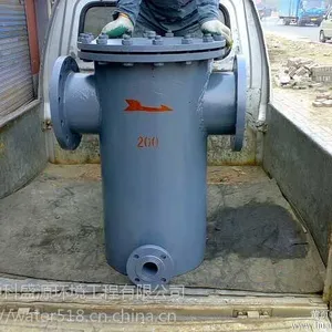 立式除污器,除污器,直通除污器,卧式除污器,反冲洗除污器,Y型除污器