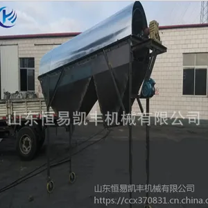 山东恒易凯丰加工定制滚筒筛粮食筛分设备