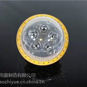 ��ά��LED������20W����ͨ����