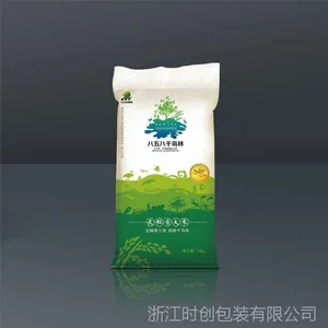 大米编织袋包装