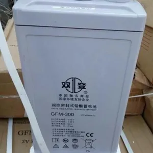 ��ȼ��������NM-450˫�ǻ������2V450AH�źź������õ�Դ