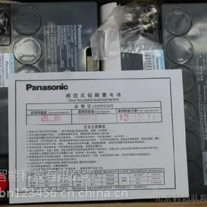 松下蓄电池LC-12120ST价格|信号系统电池