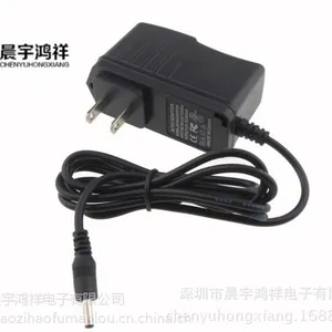 美规16.8v1A插墙式锂电池充电器