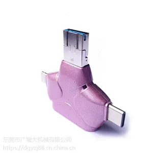 35T锌合金小型压铸机样品展示读卡器压铸设备