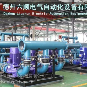 六顺电气设备LSHR智能换热机组德州六顺水处理设备