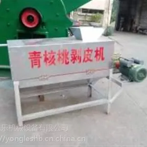 ��Ӫ��Ƥ���Ұ�Ƥ������ΰ��е����Ƥ���Ұ�Ƥ��ԭ��