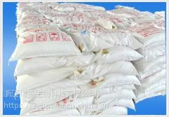 食品添加剂物美单甘酯GMS