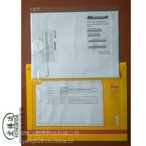 微软SQL server 2008 正版授权多少钱?