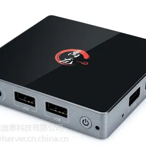 ���������� YL-1365 �ڴ�����DDR3 CPU 16G�ڴ� 300G Ӳ��