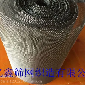 供应亿鑫16目锦纶药筛网 18目304不锈钢筛网 20目制药锦纶筛网