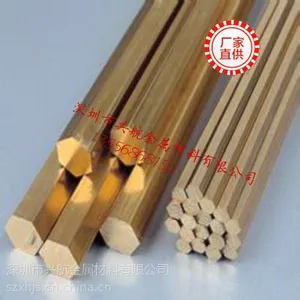 深圳CuZn33进口黄铜棒 国标C3604黄铜六角棒
