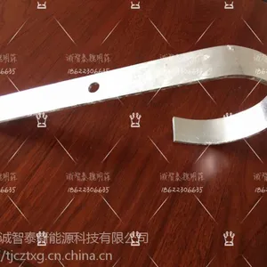 供应冷弯C型钢|热镀锌C型光伏支架户用支架诚智泰魏明菲18622306635