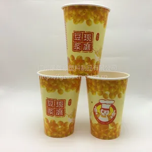 供应广州现磨豆浆杯厂家订做 12OZ饮水杯