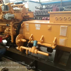 济柴400KW CW-400GFM煤气发电机组
