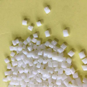供应 中国石化 节能灯 专用 PBT