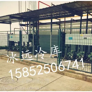���ݶ�ͷ����豸��װ��˾,