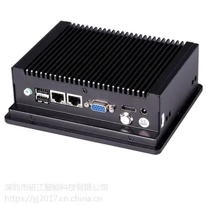 5寸嵌入式显示器宽温工业一体机Win7多网口多USB