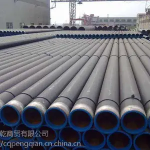 �����ǿ��3pe�����ֹܳ��� ������������ֹ�