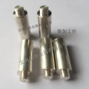 Ag银标准件 银丝杆 高纯度银螺栓 银板 银棒 银颗粒 银靶粒 银豆