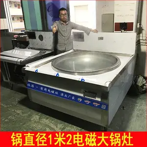 ��������豸 ����¯�� ������̨ ���������������