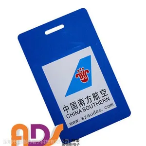 大量供应奥德斯ADS-831系列超高频射频卡,RFID卡,识别距离远。