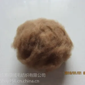 ��������ë����ɽ���� ��ӭ�ͻ�������ѯ