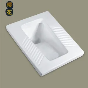 供应蹲便器入地式脚踏板蹲便器 带弯蹲便器前后出水可选501