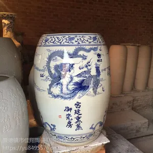 养生瓮艾灸五行养生瓮 冬夏两用养生缸汗蒸负离子陶瓷养生瓮