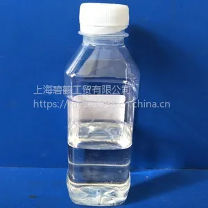高效墨水水性慢干润湿剂HB-Y01长期大量供货