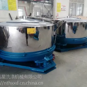 三足式平底工业脱水机\安徽丝绵SS754-1200工业甩干机\胶手套工业脱水机