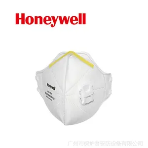 霍尼韦尔H901V防雾霾口罩 折叠式带阀防尘口罩 防PM2.5口罩