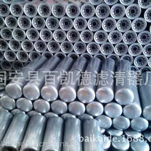 HC0101FKS18H