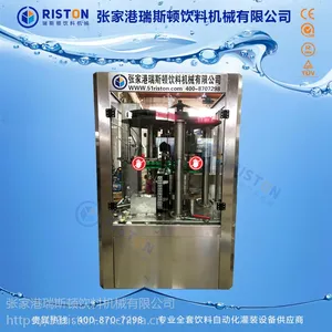 山东易拉罐灌装设备 山东易拉罐灌装机 山东易拉罐灌装生产线