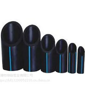 坤峰厂家直销pe管材给水管0.8Mpa供水管HDPE